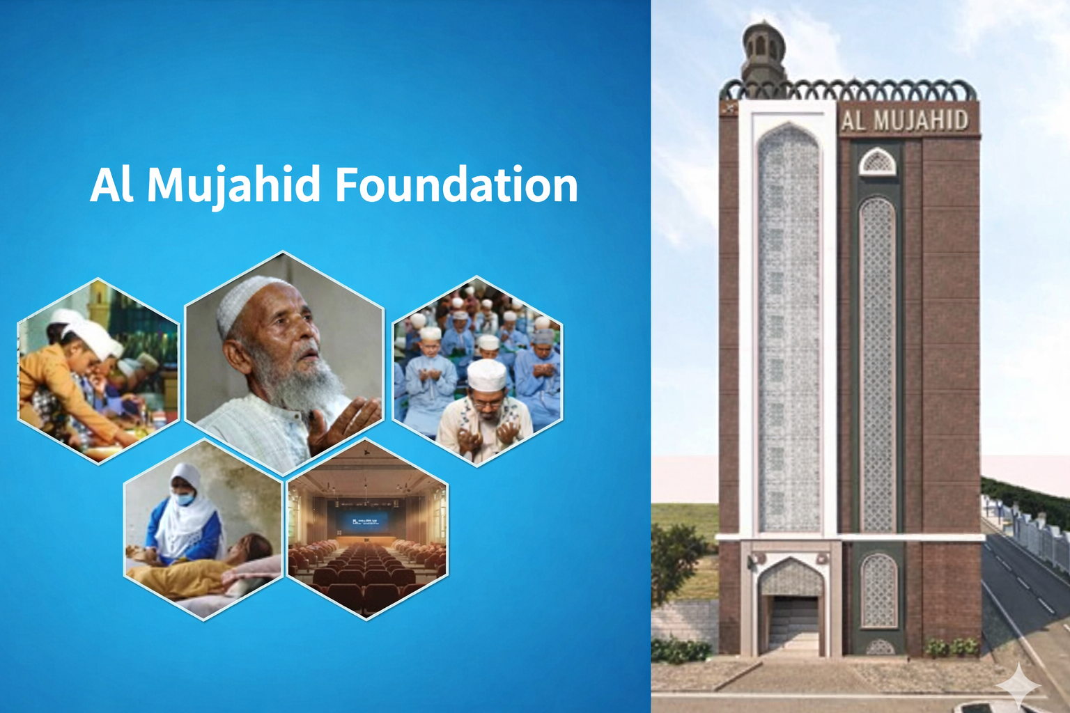 Al Mujahid Foundation